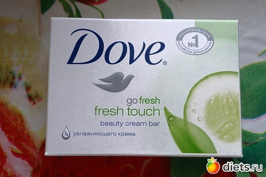 купила мое любимое мыло))), альбом: Для вставок