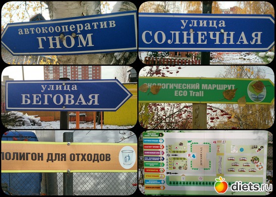 наш детский сад, альбом: Для вставок