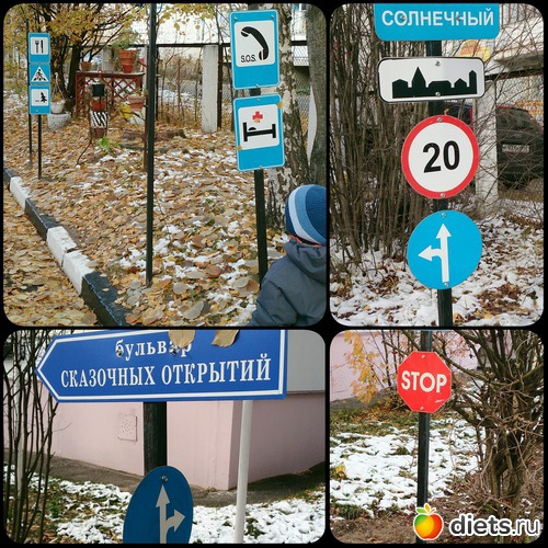 наш детский сад, альбом: Для вставок