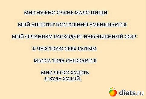 ��� ������� ���������