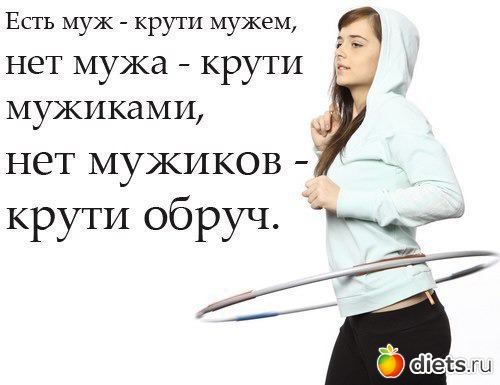 ��� ������� ���������