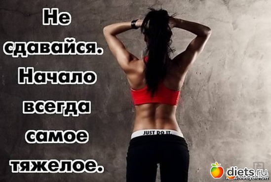 12 ����: ��� ���������!