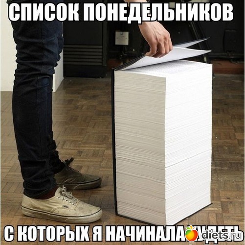 14 ����: ��� ���������