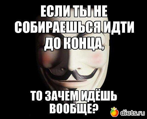 ��� ���������