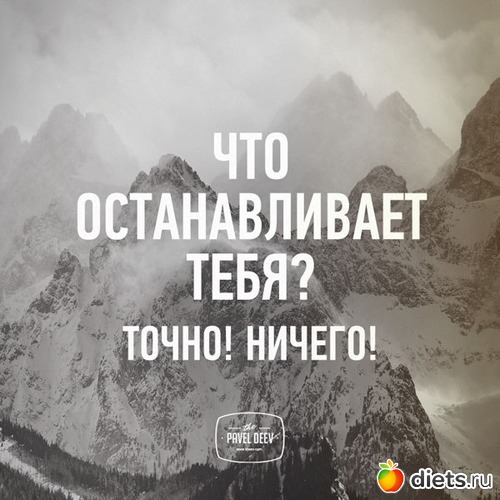 21 ����: ��� ���������