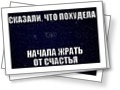 ��� ���������