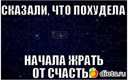��� ���������