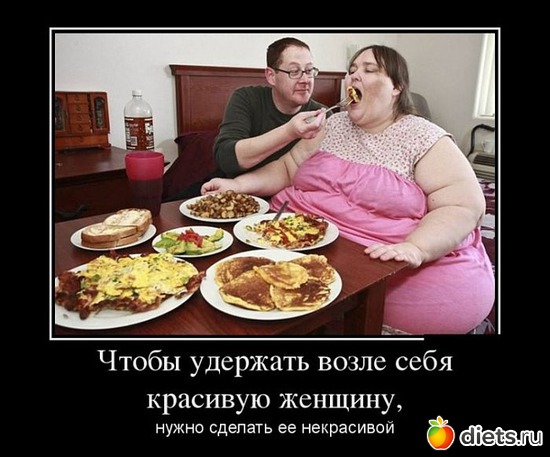 3 ����: ��- ����������!!!!!!!