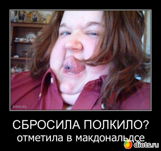 6 ����: ��- ����������!!!!!!!