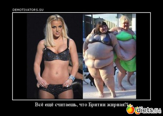 8 ����: ��- ����������!!!!!!!