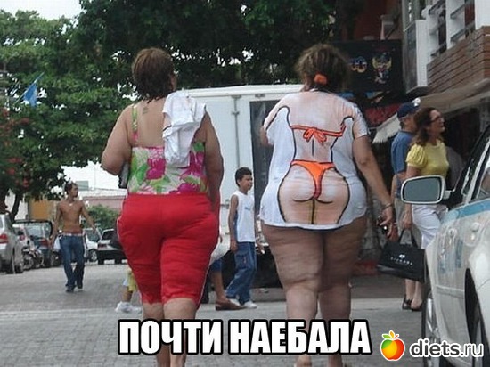 11 ����: ��- ����������!!!!!!!