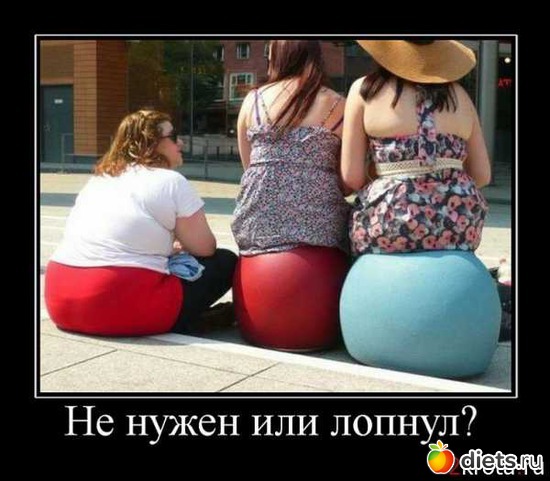 13 ����: ��- ����������!!!!!!!