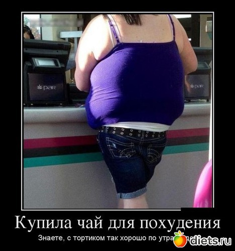 16 ����: ��- ����������!!!!!!!