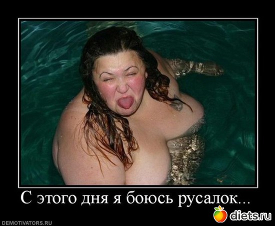 29 ����: ��- ����������!!!!!!!