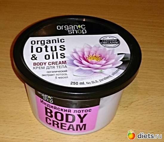 Мой крем, альбом: Для вставок