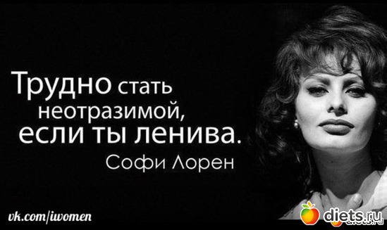 4 ����: ��������� -�����������-������������ ���)))))