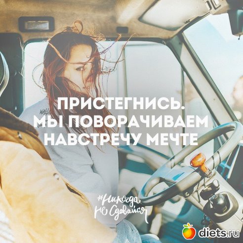 ��������� -�����������-������������ ���)))))