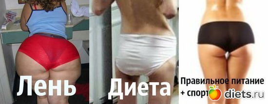 19 ����: ��������� -�����������-������������ ���)))))