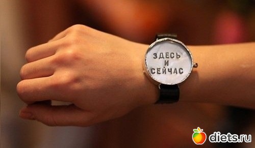 ��������� -�����������-������������ ���)))))