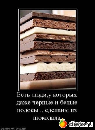 ��������� -�����������-������������ ���)))))