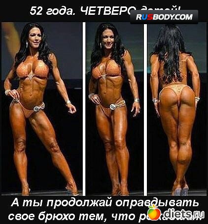 ��������� -�����������-������������ ���)))))