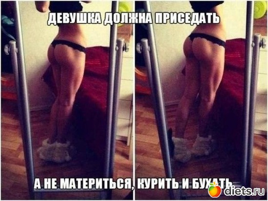 32 ����: ��������� -�����������-������������ ���)))))