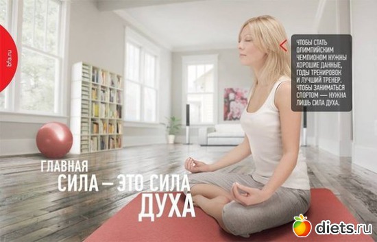 33 ����: ��������� -�����������-������������ ���)))))