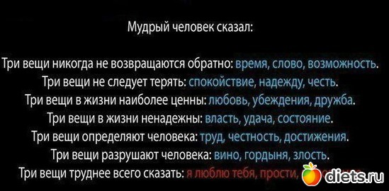 37 ����: ��������� -�����������-������������ ���)))))