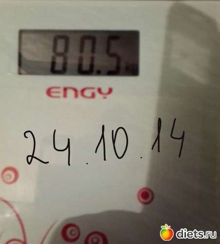 13 ����: ����
