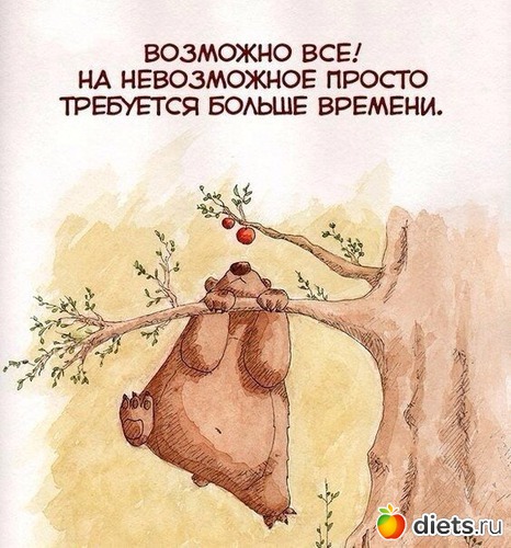 1 ����: �����������