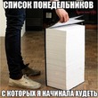 ��� �����!!!