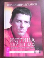 �������� �������. �����, �����������, �����������.