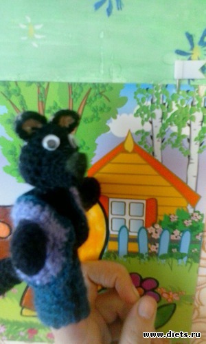 ВОЛК, альбом: Пальчиковый театр