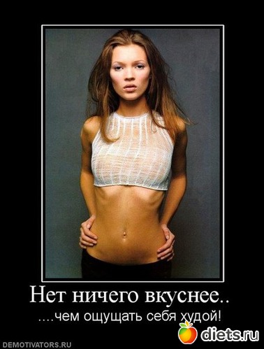 3 ����: ������ ��������))))