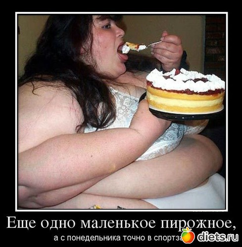 8 ����: ������ ��������))))