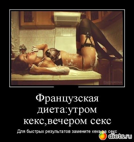 9 ����: ������ ��������))))