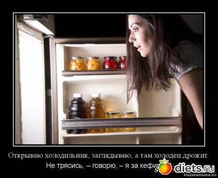 ������ ��������))))