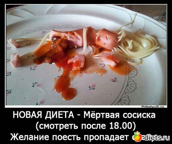 18 ����: ������ ��������))))