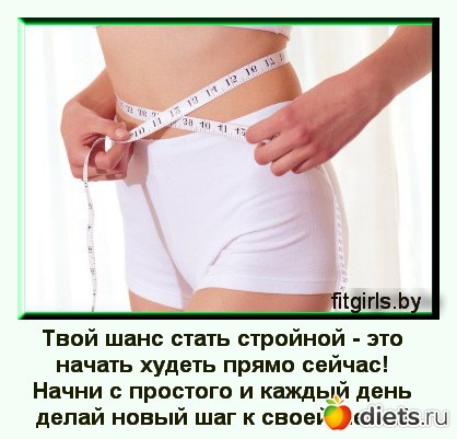 ������ ��������))))