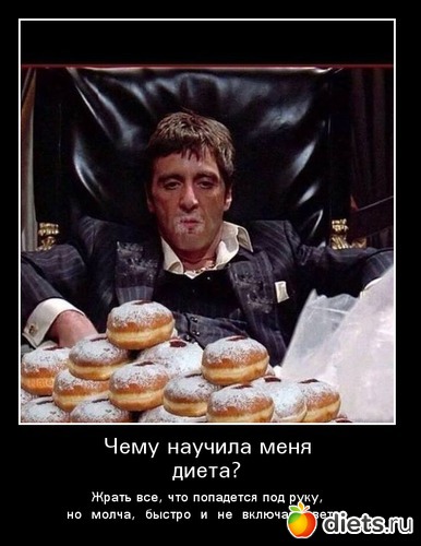 20 ����: ������ ��������))))