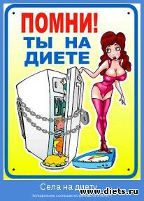 ������ ��������))))