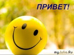 Как обещала, фоточки)))И немного фоток еды.