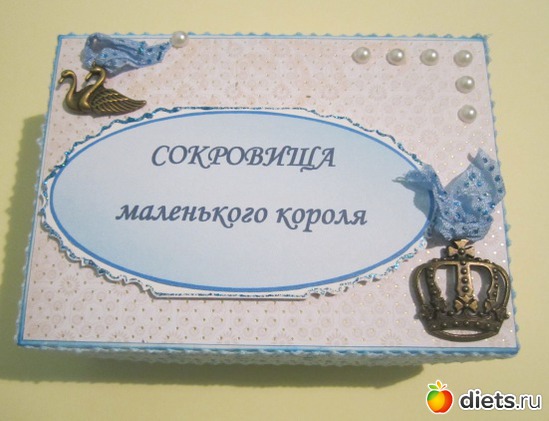 1 фото: мамины сокровища