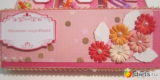 4 фото: мамины сокровища