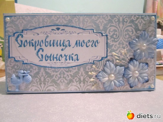 8 фото: мамины сокровища