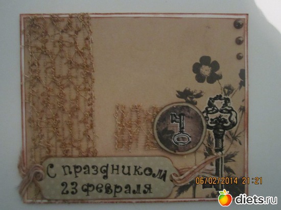 4 фото: мои открыточки