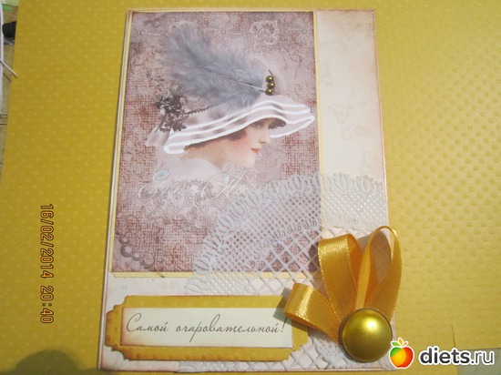 7 фото: мои открыточки