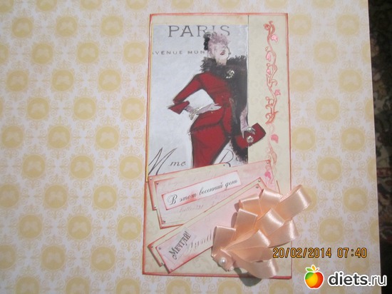 9 фото: мои открыточки