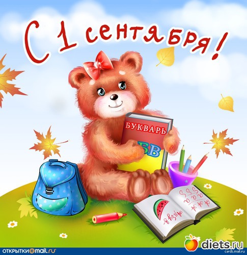 2 ����: ���������