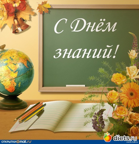 3 ����: ���������